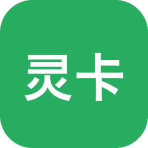 灵卡面板：桌面卡片式小组件，打造个性化效率面板-山海之花 - 宝藏星球屋