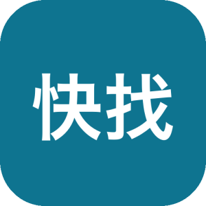 快找资源Plus v1.5.7 去广告版：聚合音乐与网盘搜索的免费资源工具-山海之花 - 宝藏星球屋