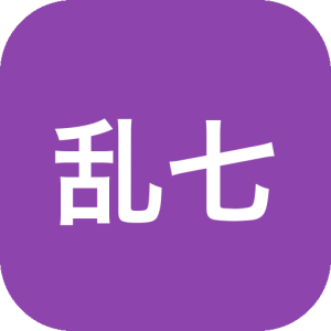 乱七八糟工具箱 v1.4.22：聚合常用工具的多功能实用助手-山海之花 - 宝藏星球屋