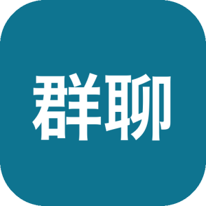 QQ群聊图像清理器：清理群聊缓存图片，释放磁盘空间-山海之花 - 宝藏星球屋