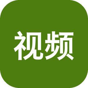 视频同框 v1.2.4 视频剪辑同框制作工具：一站式视频编辑与学习助手-山海之花 - 宝藏星球屋