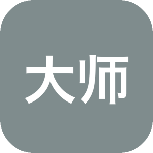 资源大师 v1.9.9 高级版：整合网络资源搜索与本地文件管理的效率工具箱-山海之花 - 宝藏星球屋