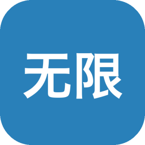 无限便签 AI 无限画布思维整理工具-山海之花 - 宝藏星球屋