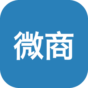 微商大师 v3.5.7：微信业务营销转发与客户管理辅助工具-山海之花 - 宝藏星球屋