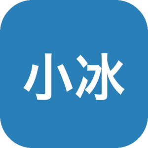 小冰箱 v2.2.10：记录家庭食材库存的轻量工具-山海之花 - 宝藏星球屋