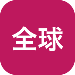 全球实况摄像头 v1.4 高级版：在线观看全球街景与实时天气的直播工具-山海之花 - 宝藏星球屋