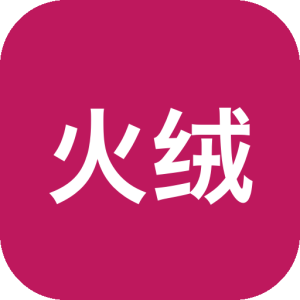 火绒小工具四合一：文件粉碎与系统清理实用套件-山海之花 - 宝藏星球屋
