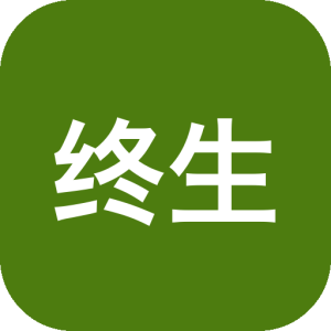 终生教育平台：汇聚50万门课程的数字学习助手-山海之花 - 宝藏星球屋