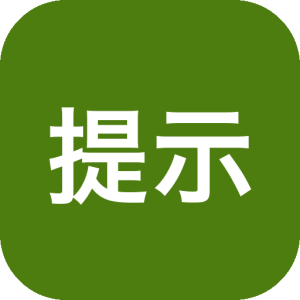 AI提示词宝典：AI模型应用提示词查询与整理工具-山海之花 - 宝藏星球屋