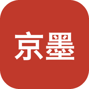 京墨 v1.16.1 古诗词文助手：离线阅读诗词成语与歇后语的查询工具-山海之花 - 宝藏星球屋