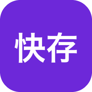 快存相机：自定义相册路径的拍照分类工具-山海之花 - 宝藏星球屋