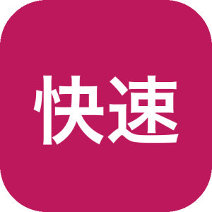 XiaoYao快速跳转：提升Windows操作效率的系统增强小工具-山海之花 - 宝藏星球屋