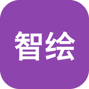 智绘教 Inkeys 屏幕批注工具：为教学演示提供实时标注支持-山海之花 - 宝藏星球屋