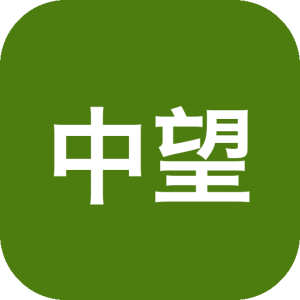 中望CAD2026 专业制图设计：国产二维三维CAD软件的高效绘图解决方案-山海之花 - 宝藏星球屋