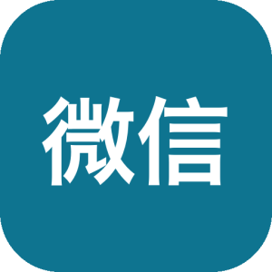微信视频号下载工具 v260714：视频号视频与直播回放一键获取-山海之花 - 宝藏星球屋