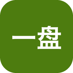 一盘走天下 One PE 维护系统：多版本PE整合U盘启动维护工具-山海之花 - 宝藏星球屋