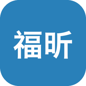 福昕高级PDF编辑器 v14.0.4.33508：解锁高级功能的绿色便携PDF处-山海之花 - 宝藏星球屋