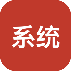 系统引导修复工具 v5.8.3 中文绿色版：修复Windows启动故障的专用软件-山海之花 - 宝藏星球屋