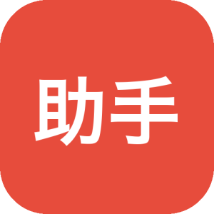 OfficeAI助手 v0.7.2.5：为办公软件补齐AI能力，快速解决操作难题-山海之花 - 宝藏星球屋