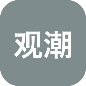 观潮台直播聚合工具：一站式整合多平台直播资源-山海之花 - 宝藏星球屋