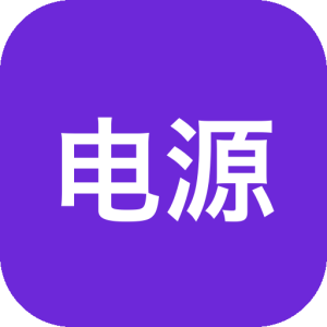 电源检测工具OCCT v16.0.1 单文件版-山海之花 - 宝藏星球屋