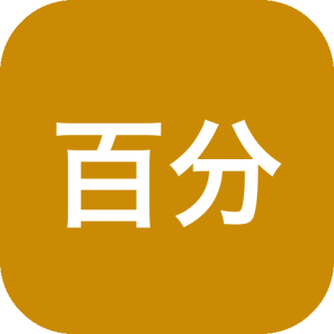 百分浏览器 CentBrowser v5.2.1168.83：针对高频浏览场景的-山海之花 - 宝藏星球屋