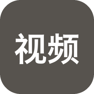 视频下载软件 DLNow Video Downloader v1.56.2026.08 .30，全平台视频在线解析下载，无需注册登录账号-山海之花 - 宝藏星球屋