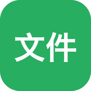 文件格式转换器 Filee v2.2.0 支持图片、PDF、Word、Excel、PPT、视频-山海之花 - 宝藏星球屋