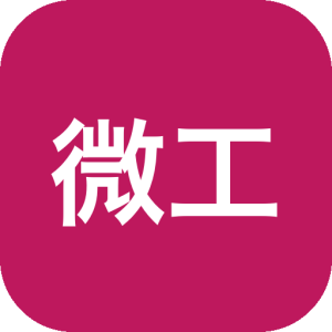 微PE工具箱64位 v2.3 维护增强版：PE系统维护与数据救援工具-山海之花 - 宝藏星球屋