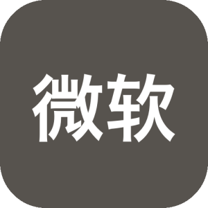 微软系统直链下载工具：快速获取Windows 11原版镜像的绿色软件-山海之花 - 宝藏星球屋