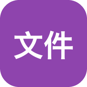 文件时间修改器：批量调整文件与目录时间戳的便携小工具-山海之花 - 宝藏星球屋