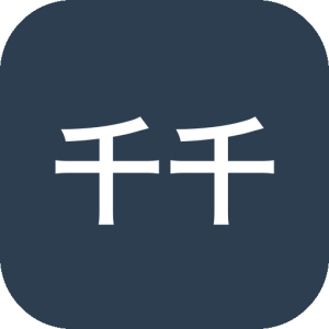 千千静听 v5.9.7 纯本地增强版：老牌播放器本地音乐管理与无损播放工具-山海之花 - 宝藏星球屋