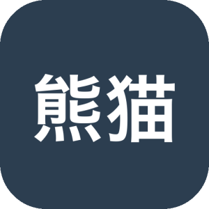 熊猫精灵脚本助手 v3.1：零代码生成自动化脚本的效率工具-山海之花 - 宝藏星球屋