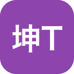坤_Tools 文档编辑工具：轻量离线转换与批量处理实用利器-山海之花 - 宝藏星球屋
