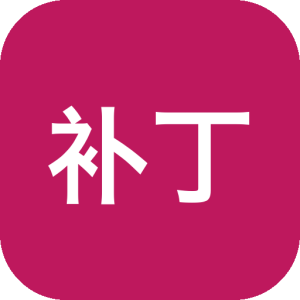 PDF补丁丁 修改PDF工具：灵活编辑PDF文本、图像与页面内容-山海之花 - 宝藏星球屋