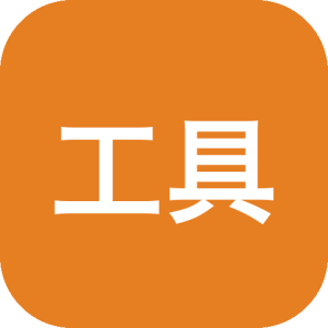 Mindows工具箱 v8：一站式Windows系统优化与驱动管理工具-山海之花 - 宝藏星球屋