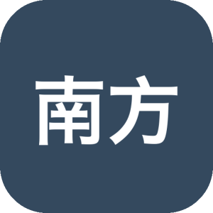 南方排八字专业程序/南方蛇年运程2025 v7.3.7 绿色免安装激活版-山海之花 - 宝藏星球屋