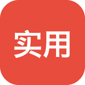 Windows实用设置工具：一站式系统优化与个性化配置助手-山海之花 - 宝藏星球屋