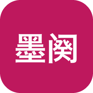 墨阕开发者工具箱：电脑操控Android设备的高效生产力工具-山海之花 - 宝藏星球屋
