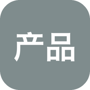 Adobe产品一键激活破解包1.2.0，Mac端Adobe软件批量自动安装激活工具-山海之花 - 宝藏星球屋