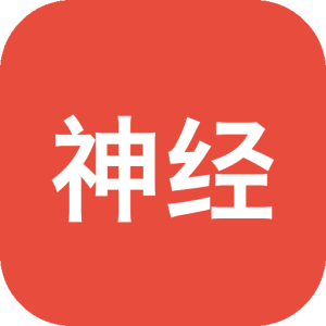PS神经滤镜本地版，离线解锁PS全部神经网络滤镜与功能-山海之花 - 宝藏星球屋