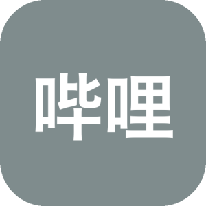 哔哩哔哩TV客户端第三方增强版 new BV v1.0.0 .r123.56333a87，B站核心流还原-山海之花 - 宝藏星球屋