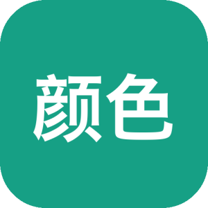Colori颜色设计与调色工具，从单色生成完整调色板并导出CSS/SASS格式-山海之花 - 宝藏星球屋