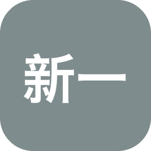 新一代极速下载工具 Qaria2 v1.37.0.0815 电脑多功能高速下载器，支持磁力链接、BT种子、电驴-山海之花 - 宝藏星球屋