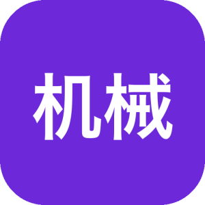 机械硬盘（HDD）加速工具 FlyDisk v0.1.1 可接管你指定的游戏盘符-山海之花 - 宝藏星球屋