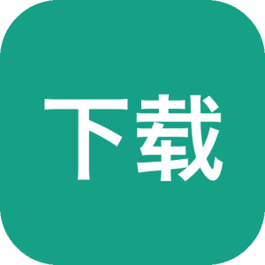 ADM下载器 Ant Download Manager v2.17.11 电脑+手机高速下载工具，支持多线程、多任务数分段传输-山海之花 - 宝藏星球屋