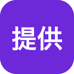 Bookshelf - Library提供电子书管理与检索功能，解决个人藏书杂乱难找的问题，实现高效阅读。-山海之花 - 宝藏星球屋