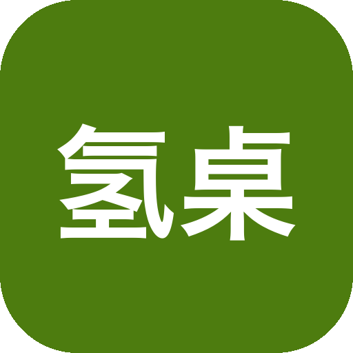 氢桌面 v1.2.2 安卓车机桌面-山海之花 - 宝藏星球屋