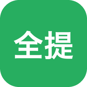 全提问：多 AI 对比工具，聚合 12 个模型答案并甄别错误信息-山海之花 - 宝藏星球屋