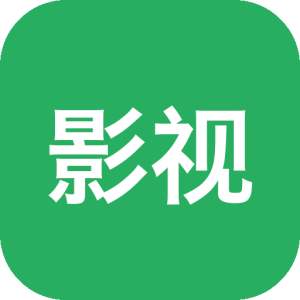 GD影视 手机版 v5.4.1.2-山海之花 - 宝藏星球屋